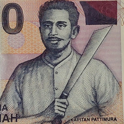 Indonesia 1000 Rupiah 2013 P141m UNC Banknote - World Bank note collection