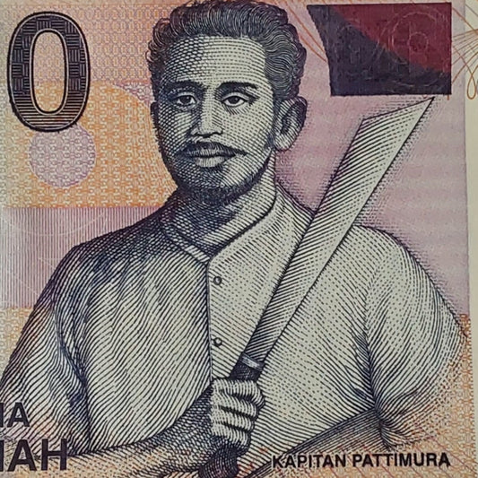 Indonesia 1000 Rupiah 2013 P141m UNC Banknote - World Bank note collection
