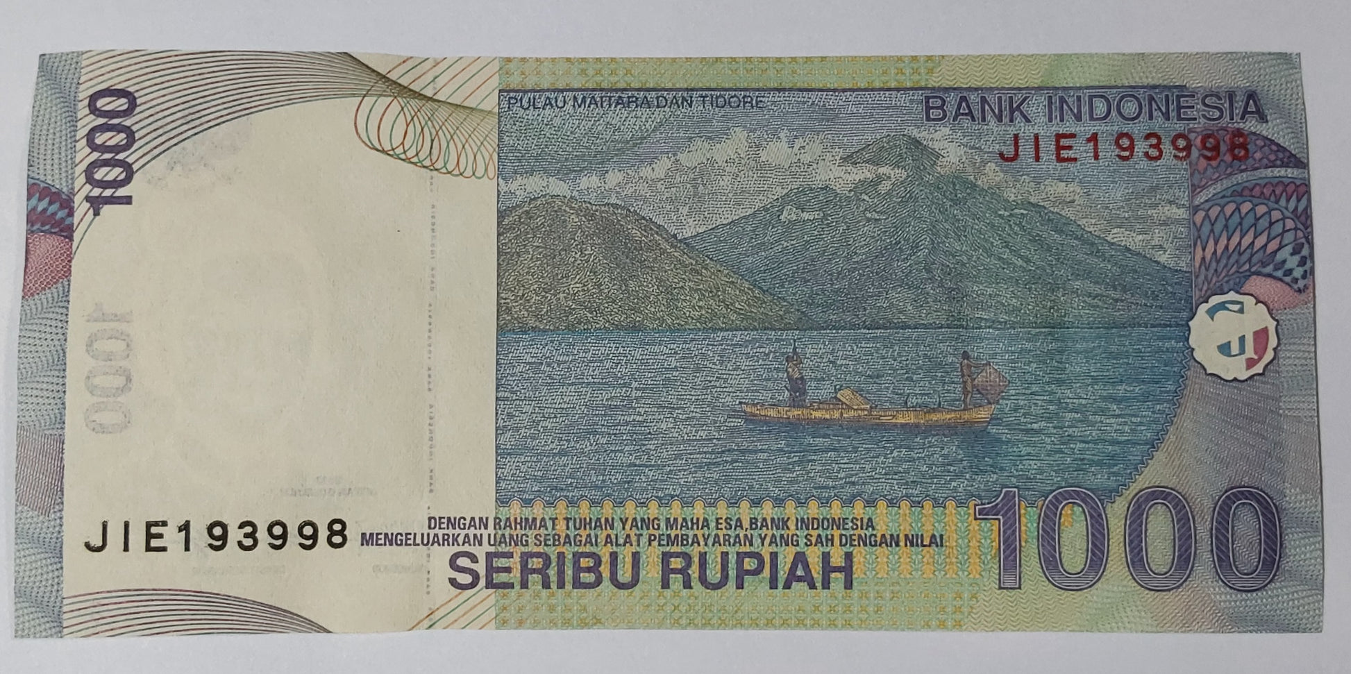 Indonesia 1000 Rupiah 2013 P141m UNC - ZealHobbieZ