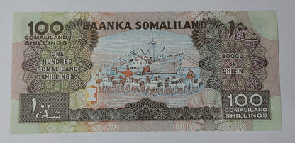 Somaliland 100 Shillings 2002 P5D UNC - ZealHobbieZ