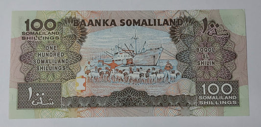 Somaliland 100 Shillings 2002 P5D UNC - ZealHobbieZ