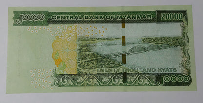 Myanmar 20000 kyats 2023 UNC - ZealHobbieZ