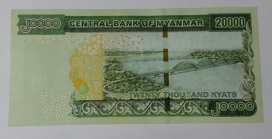 Myanmar 20000 kyats 2023 UNC - ZealHobbieZ
