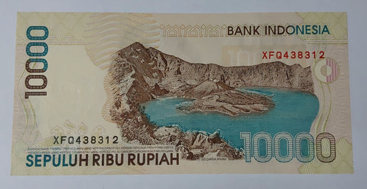 Indonesia 10000 Rupiah 1998 P137 UNC - ZealHobbieZ