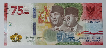 Indonesia 75,000 Rupiah 2020 P161 UNC - Commemorative Issue