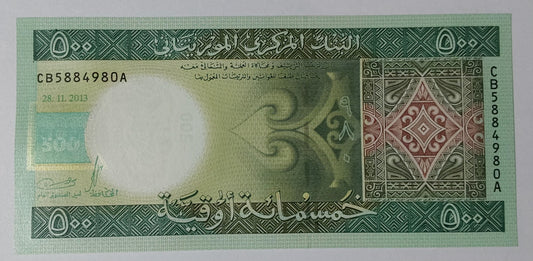 Mauritania 500 Ouguiya 2013 P18 UNC - World Bank note collection