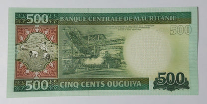 Mauritania 500 Ouguiya 2013 P18 UNC - World Bank note collection