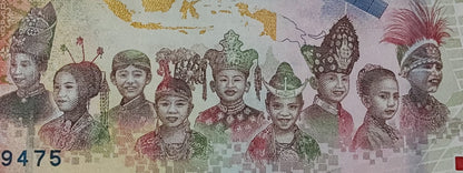 Indonesia 75,000 Rupiah 2020 P161 UNC - Commemorative Issue