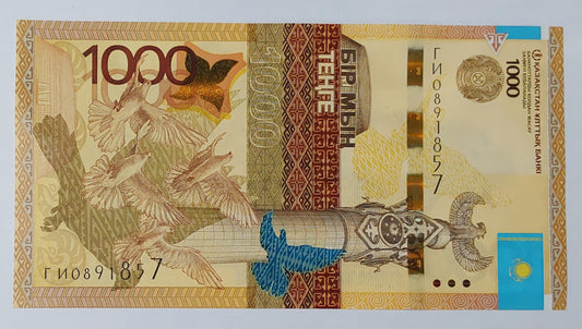 Kazakhstan 1000 Tenge 2014 P45 UNC - ZealHobbieZ