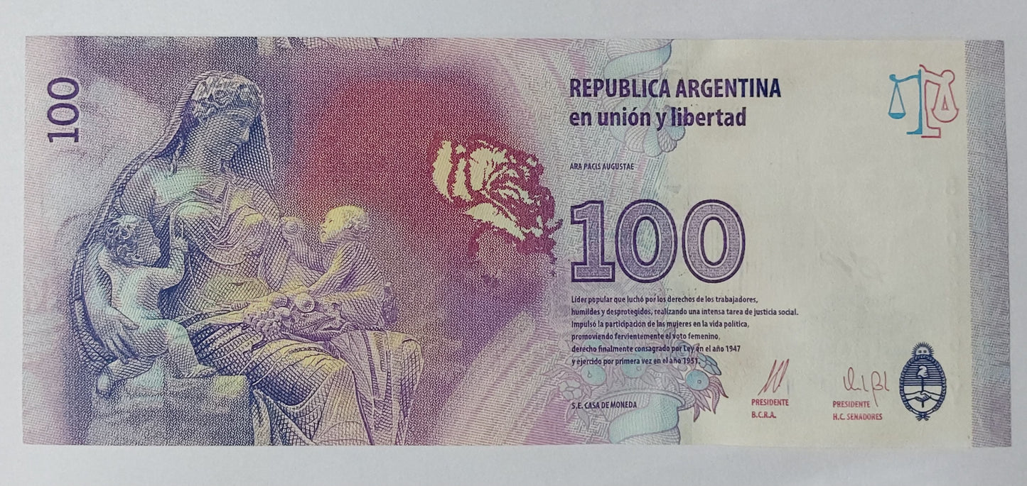 Argentina 100 Peso 2015 Banknote - UNC - P238B | World Bank note collection