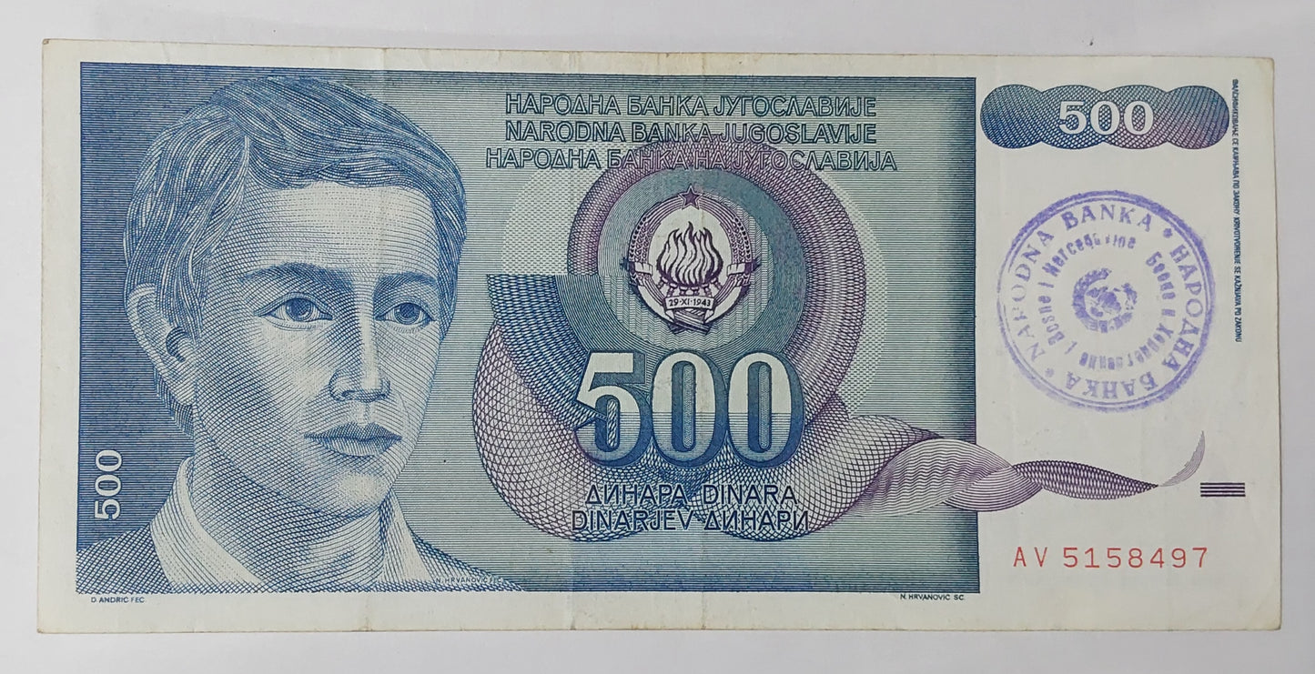 Bosnia and Herzegovina 500 Dinara 1992 P1b Hand Stamped Note - ZealHobbieZ