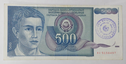 Bosnia and Herzegovina 500 Dinara 1992 P1b Hand Stamped Note - ZealHobbieZ