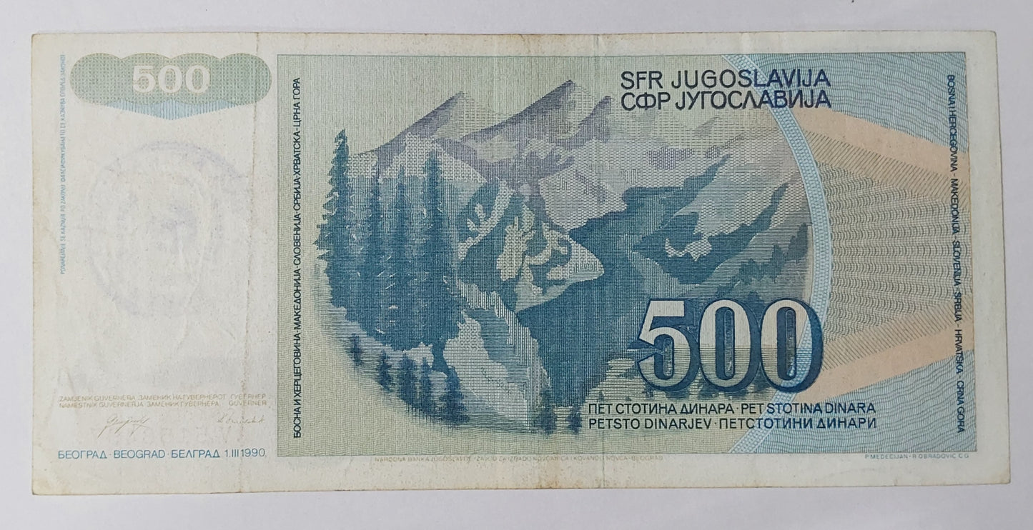Bosnia and Herzegovina 500 Dinara 1992 P1b Hand Stamped Note - ZealHobbieZ