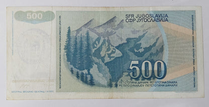 Bosnia and Herzegovina 500 Dinara 1992 P1b Hand Stamped Note - ZealHobbieZ