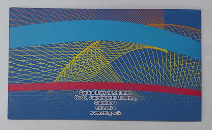Sri Lanka 1000 Rupees Civil War Commemorative Note - ZealHobbieZ
