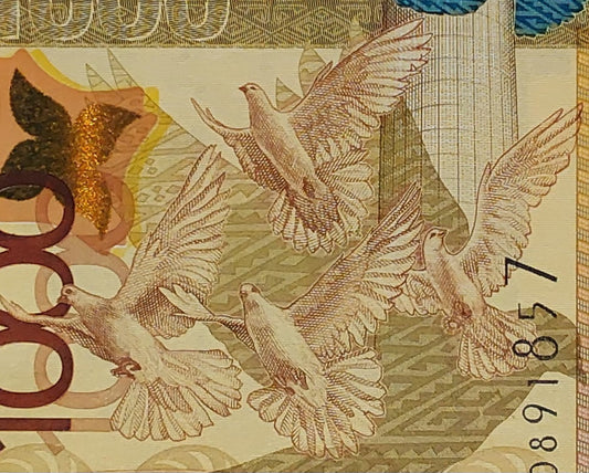 Kazakhstan 1000 Tenge 2014 P45 UNC - ZealHobbieZ