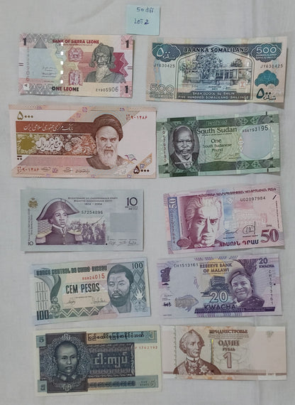50 Different Country Banknotes SET Lot 2 | Unique UNC Notes for Collectors