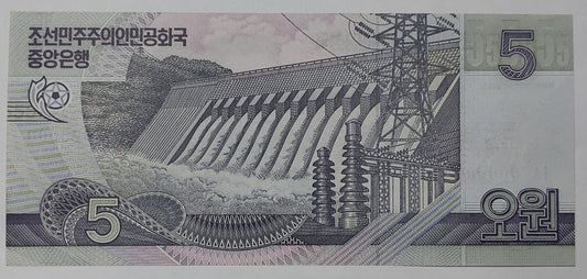 North Korea 5 won P58 2002 UNC SPECIMEN - Rare Banknote for Collectors