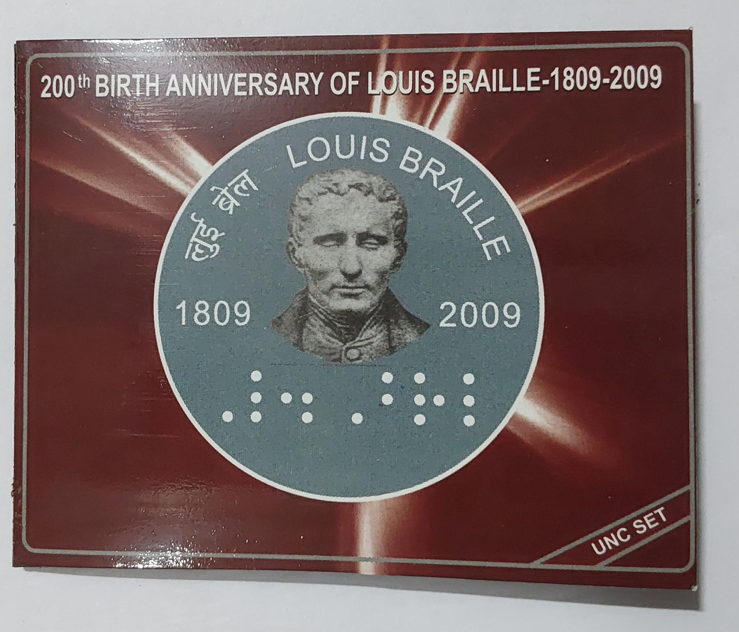 Louis Braille 200th Anniversary 2RS Coin - Commemorative Issue