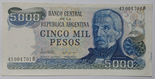 Argentina 5000 Pesos  P305b 1981 - 83 AUNC