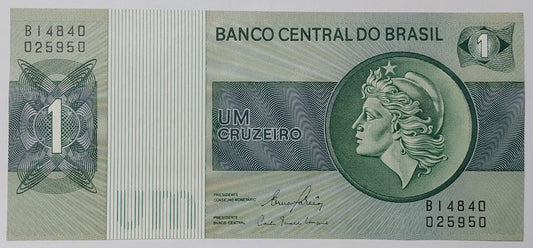 Brazil 1 Cruzeiro 1980 P91Ac UNC - Rare Banknote for Collectors