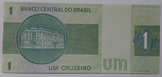 Brazil 1 Cruzeiro 1980 P91Ac UNC - Rare Banknote for Collectors