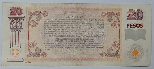 Argentina buenos aires emergency note 20 pesos 2001 used N1