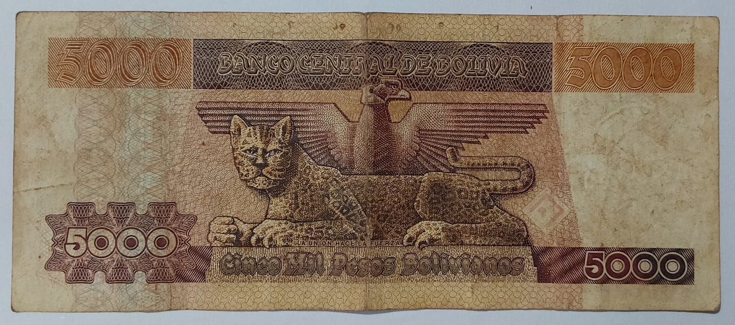 Bolivia 5000 Pesos Bolivianos N6 - Rare Currency Collection