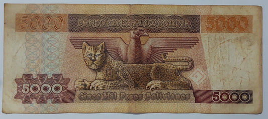 Bolivia 5000 Pesos Bolivianos 1984 P168 Used N3 - ZealHobbieZ