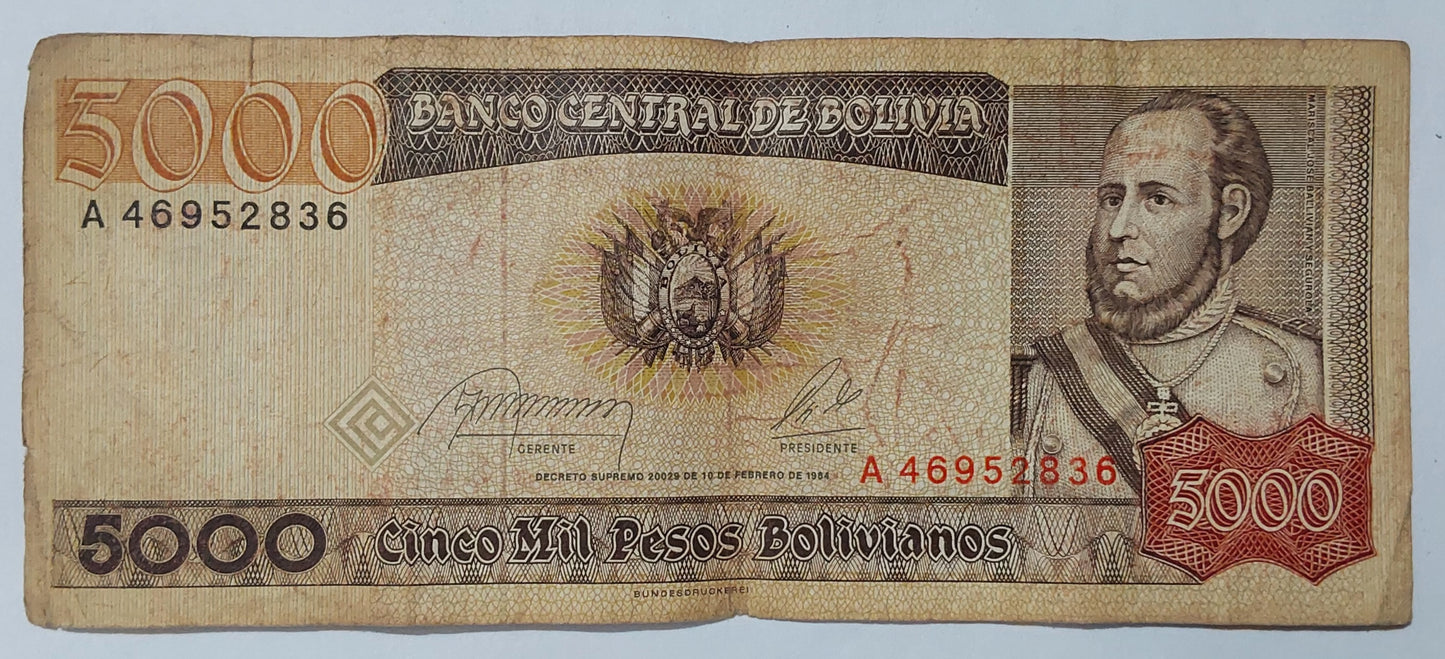 Bolivia 5000 Pesos Bolivianos N4 - Rare Currency Collection
