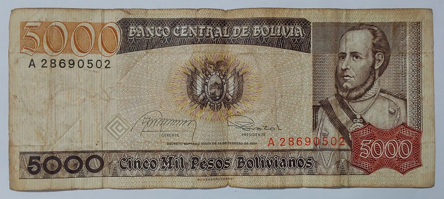Bolivia 5000 Pesos Bolivianos N7 - Rare Currency Collection