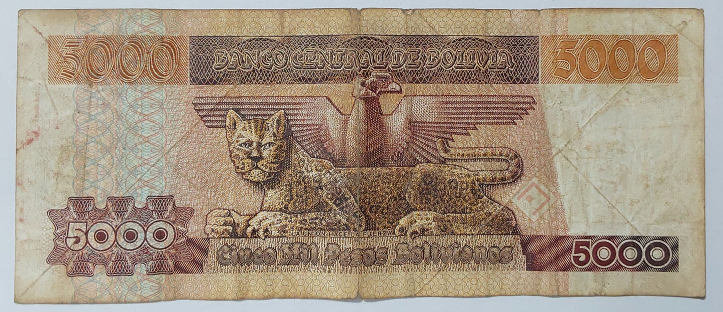 Bolivia 5000 Pesos Bolivianos N7 - Rare Currency Collection