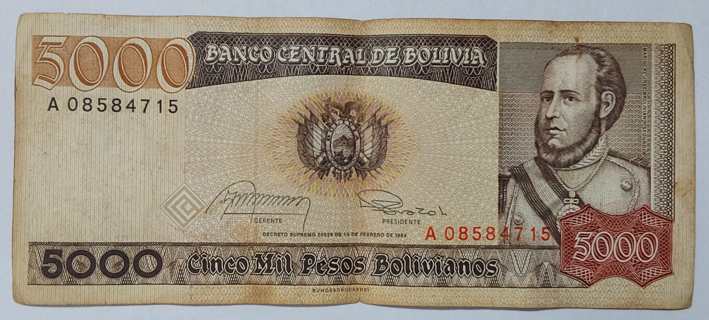Bolivia 5000 Pesos Bolivianos 1984 P168 Used N2 - ZealHobbieZ