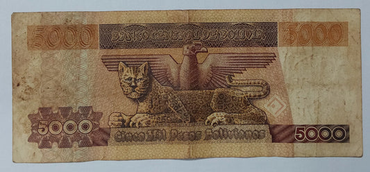 Bolivia 5000 Pesos Bolivianos N5 - Rare Currency Collection