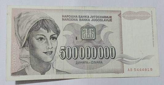 Yugoslavia 500 000 000 Dinara 1993 - Hyperinflation Banknote P125 Used