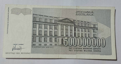 Yugoslavia 500 000 000 Dinara 1993 - Hyperinflation Banknote P125 Used