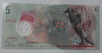 Maldives 5 Rufiyaa Polymer Note 2017 P26A UNC - ZealHobbieZ