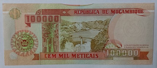 Mozambique 100 000 Meticais 1993 P139 UNC Banknote - ZealHobbieZ