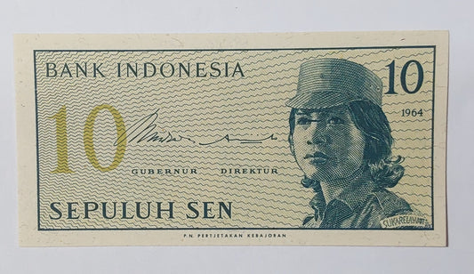 Indonesia 10 Sen 1964 UNC P92 - World Bank note collection