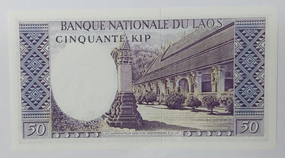 Laos 50 Kip 1963 - 1976  P12 UNC Banknote - ZealhobbieZ