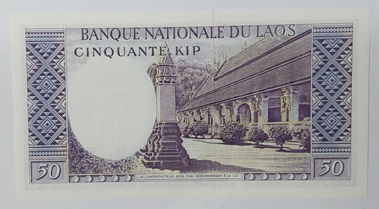 Laos 50 Kip 1963 - 1976  P12 UNC Banknote - ZealhobbieZ