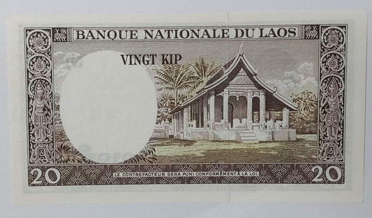 Laos 20 Kip 1963 - 1976  P11 UNC Banknote - ZealhobbieZ