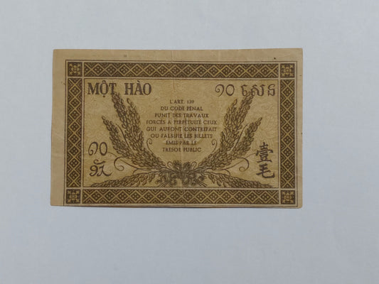 French indochina 10 cents 1942 P89 - Rare Used Note