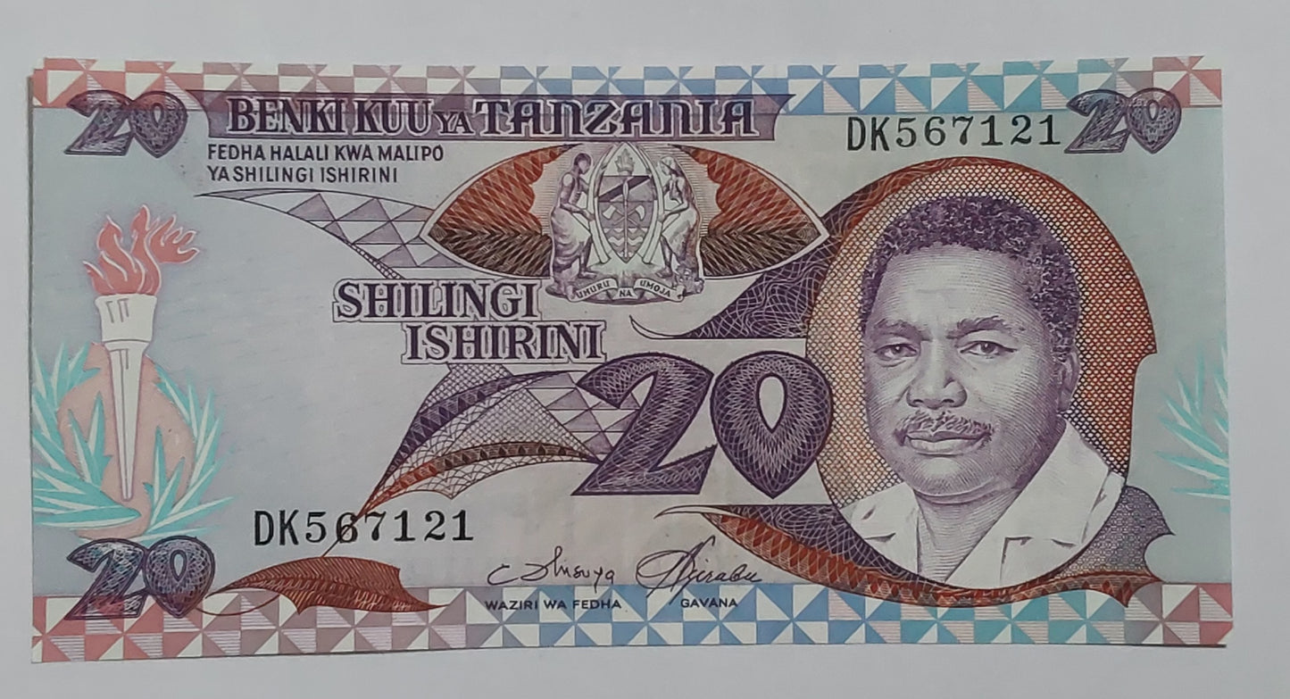 Tanzania 20 shillings 1987 P15 UNC- ZealhobbieZ