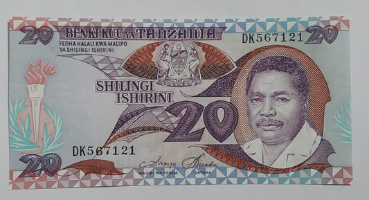 Tanzania 20 shillings 1987 P15 UNC- ZealhobbieZ