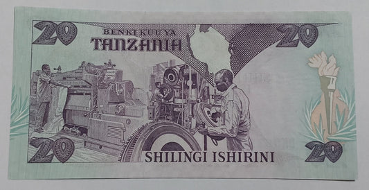 Tanzania 20 shillings 1987 P15 UNC- ZealhobbieZ