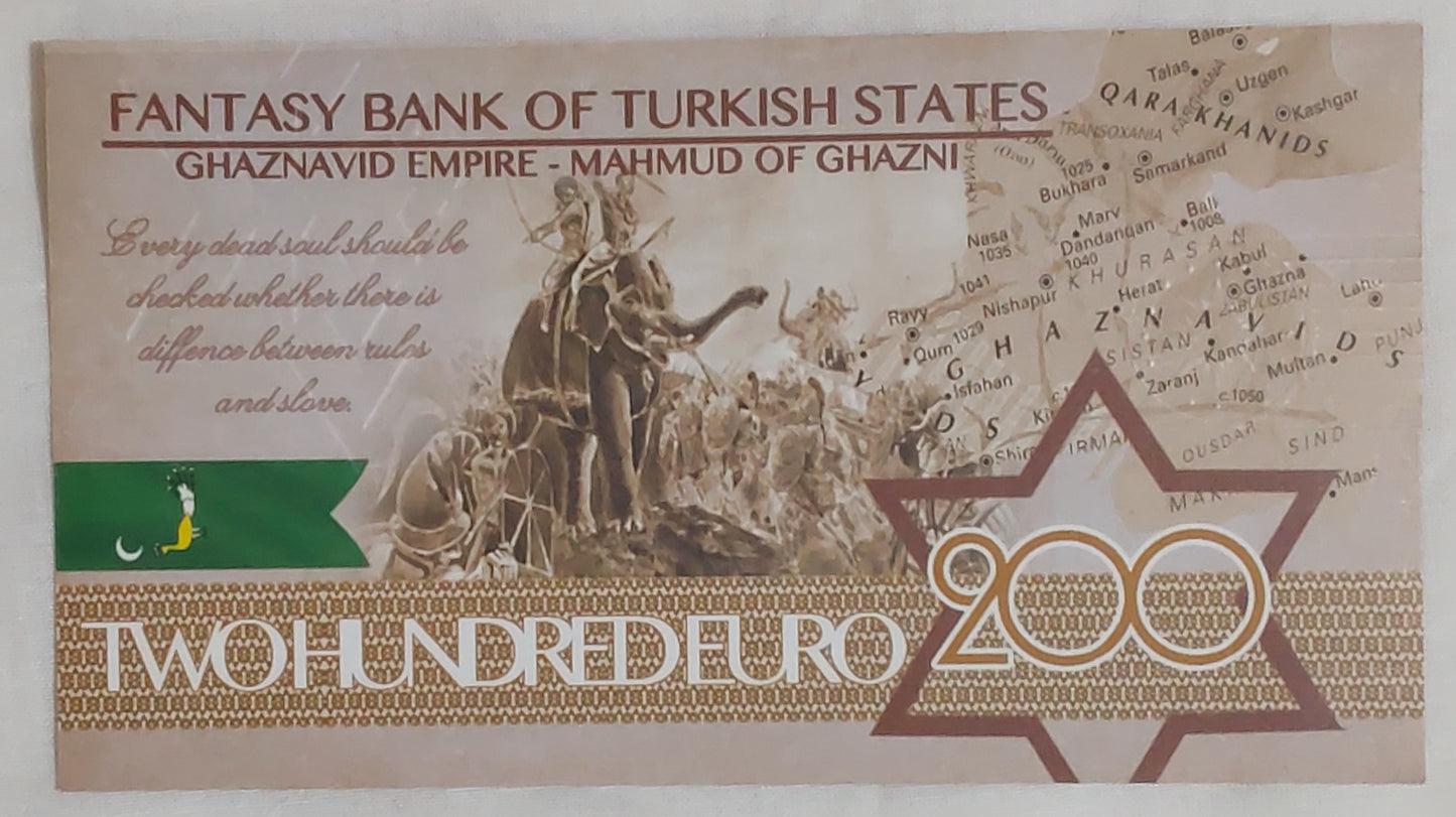 Bank of Turkish states - 10,20,25,50,100,200 Euro (Fantasy banknote) set
