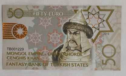 Bank of Turkish states - 10,20,25,50,100,200 Euro (Fantasy banknote) set