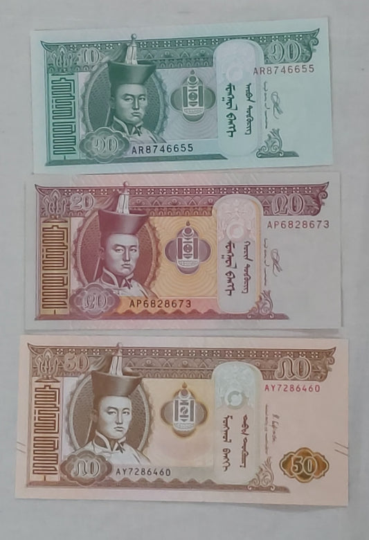 Mongolia 10,20 and 50 tugrik set