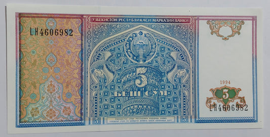 UZBEKISTAN 5 SOM 1994 P-75 UNC